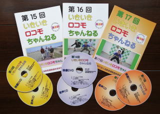 DVD画像